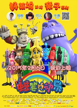 一级片在线观看视频