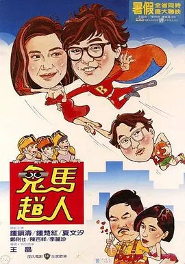 一级片在线观看视频