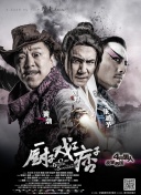僧侣之夜动漫全集完整版在线观看