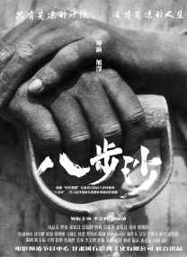 一级片在线观看视频